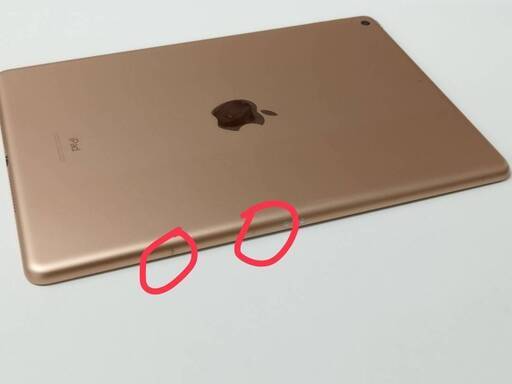 【Wi-Fiモデル】iPad 第7世代/A2197/32GB〈MW762JA〉
