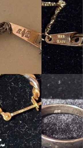 祖母の身の回りの整理で出てきたアクセサリーを買い取ってくださる方募集します