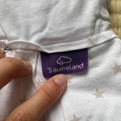 スリーパー新生児〜の画像