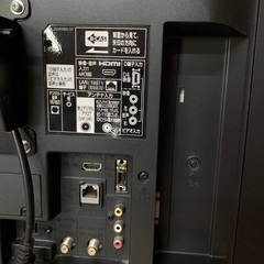EJ1023番 MITSUBISHI 液晶カラーテレビ LCD-32LB7の画像