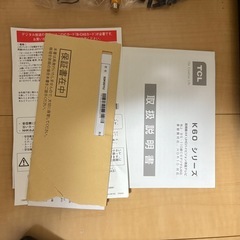 【ジャンク】TCL 50V型 4K液晶テレビ 50K601Uの画像