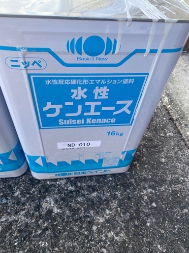 塗料