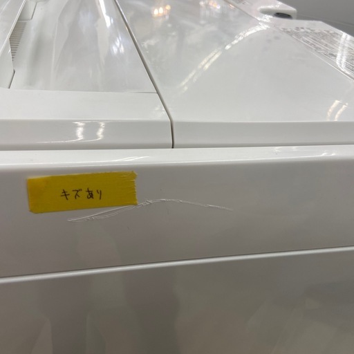 YAMADA 4.5kg全自動洗濯機【リサイクルフカツ岡崎倉庫店】250919SM-1