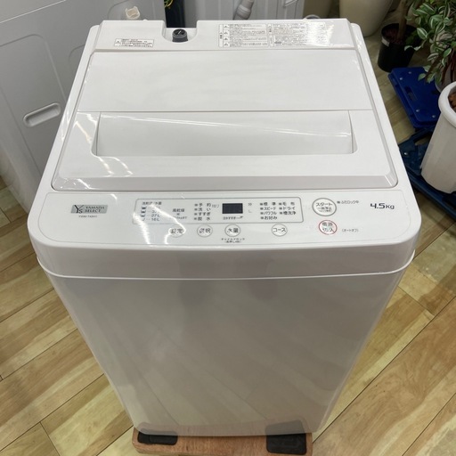 YAMADA 4.5kg全自動洗濯機【リサイクルフカツ岡崎倉庫店】250919SM-1