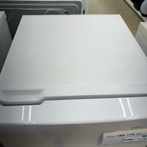 リユースのサカイ東金店 Hisense 冷蔵庫 21年製 154L TJ14775