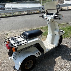 ホンダ　ジャイロX (検)原付き　オートバイ　スクーター　バイク　通勤　通勤　配送の画像