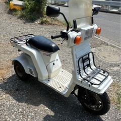 ホンダ　ジャイロX (検)原付き　オートバイ　スクーター　バイク　通勤　通勤　配送の画像