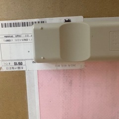 ALPINE BIG X カーナビ　セレナ　C27の画像