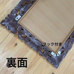 アジアン鏡①　80×60の画像