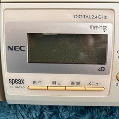 NEC ファクシミリの画像