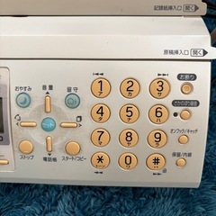NEC ファクシミリの画像