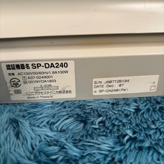 NEC ファクシミリの画像