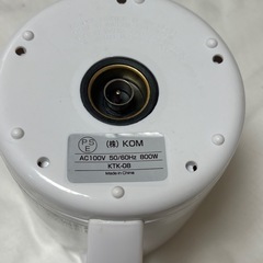 ❗️〜9/24までに取りに来ていただける方限定❗️電気ケトルの画像