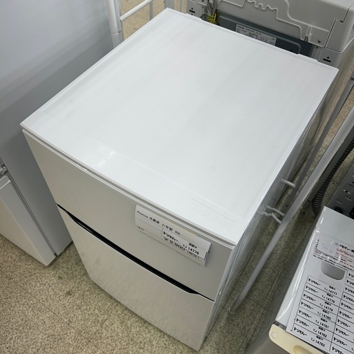 リユースのサカイ東金店 Hisense 冷蔵庫 21年製 93L TJ14776
