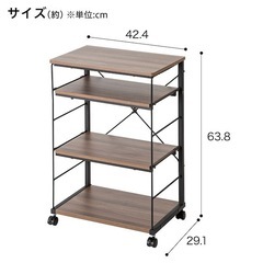 【🎉決まりました🎉】ニトリ Nポルダ デスクキャビネット(4330 ミドルブラウン) の画像