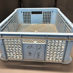 コンテナ　水色の画像