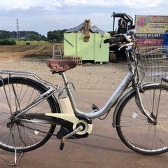 EJ1036番 電動自転車