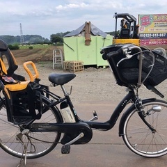 EJ1037番  電動自転車（子供）