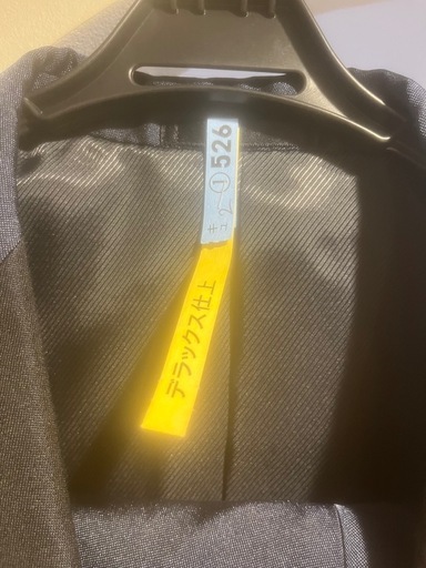 ELLE  MARIAGE HOMME タキシード