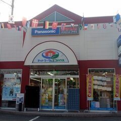 埼玉県秩父市でスマホコーティング（G-PACK）なら当店にお任せ...