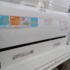 ★リユースのサカイ水戸店★ TOSHIBA ルームエアコン RAS-H401R 4.0kw 2021年式 室内機分解洗浄済み MT5497の画像