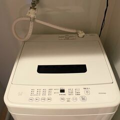 洗濯機の画像
