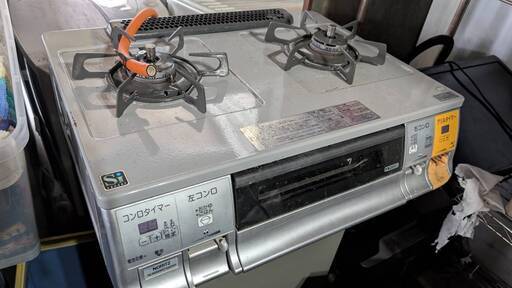 ノーリツNORITZガスコンロLW2266TR【倉庫一掃セール中！】