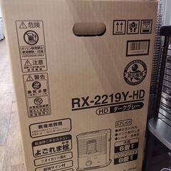 ★リユースのサカイ水戸店★ CORONA 石油ストーブ  19年製 動作確認／クリーニング済み MT5498の画像