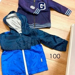 9/26まで　パーカー100 110 120 cm 子供服　シンプル