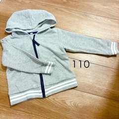 9/26まで　パーカー100 110 120 cm 子供服　シンプルの画像