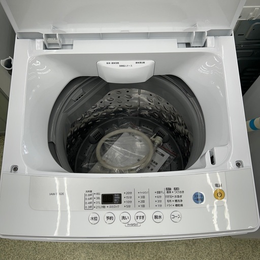 リユースのサカイ東金店 IRISOHYAMA 洗濯機 23年製 8kg TJ14079 リユースのサカイ東金店 IRISOHYAMA 洗濯機 21年製 5kg TJ14779