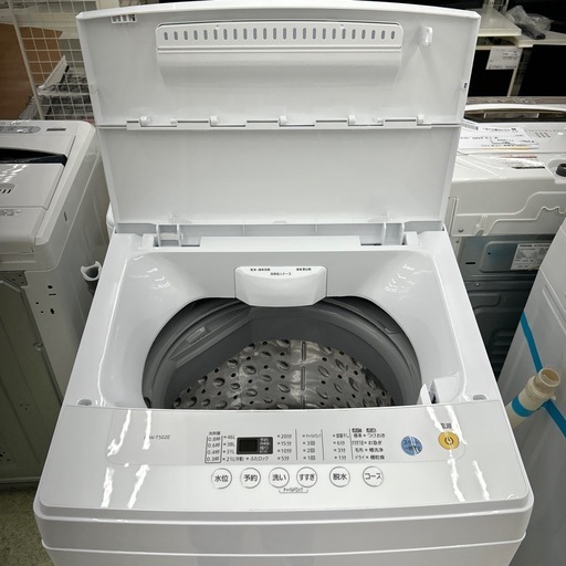 リユースのサカイ東金店 IRISOHYAMA 洗濯機 23年製 8kg TJ14079 リユースのサカイ東金店 IRISOHYAMA 洗濯機 21年製 5kg TJ14779