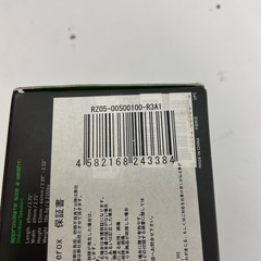 Razer FeroX スピーカーの画像