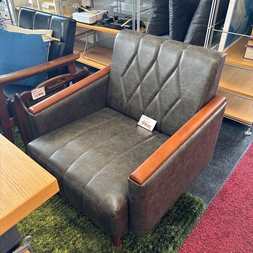 レトロデザイン ロビーチェア チェア シンプル おしゃれ インテリア