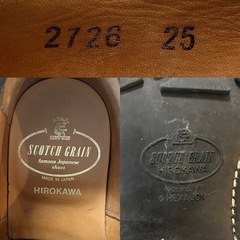 スコッチグレインメンズレザービジネスシューズ牛革ドレスシューズくつクツ紐靴紳士靴男性用本革日本製ストレートチップ内羽根革靴ブラックの画像