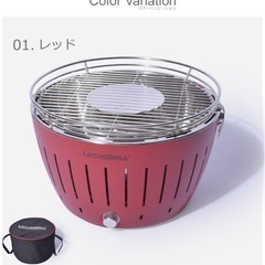 ロータスグリル　焼肉　の画像