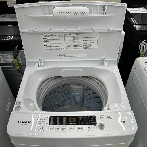 リユースのサカイ東金店 Hisense 洗濯機 24年製 5.5kg TJ14780