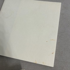 しあわせはいつも 相田みつを／著の画像