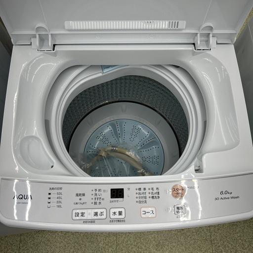リユースのサカイ東金店 AQUA 洗濯機 23年製 6kg TJ14781