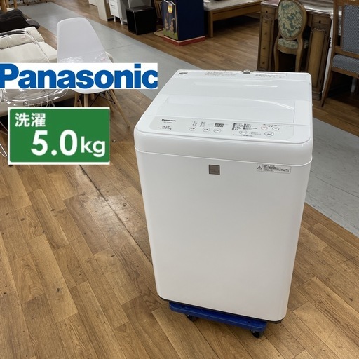 R514 ☀️ Panasonic 洗濯機（洗濯5.0㎏) 18年製 NA-F50BE6 ⭐ 動作確認済 ⭐ クリーニング済