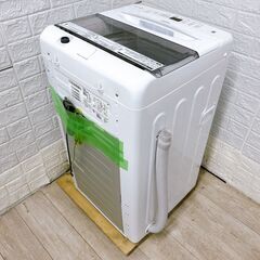 法MK03294 ハイアール 4.5kg 洗濯機 一人暮らし 小型の画像