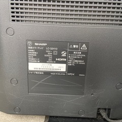 SHARP 液晶カラーテレビ　リモコン欠品　2014年製の画像