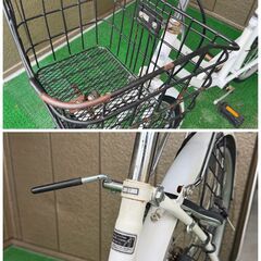 27インチ　自転車　※サビ、タイヤヒビ有の画像