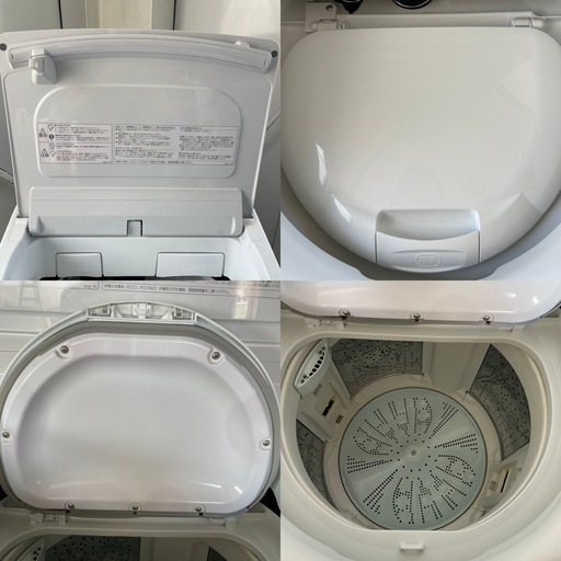 HITACHI 洗濯乾燥機 BW-DV80H ビートウォッシュ 8/4.5㎏ 2023年製