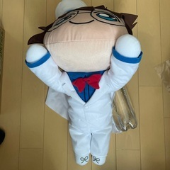 コナン　寝そべりぬいぐるみの画像