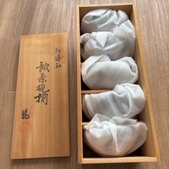 有田焼　お茶碗5柄セットの画像