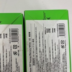 Razer PBT Keycap Upgrade Set  White、Green2点セットの画像