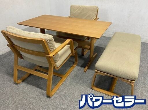 無印良品 リビングダイニング4点セット テーブル幅130／ソファチェア2脚／ベンチ オーク材 インテリア 中古家具 店頭引取歓迎 R10075