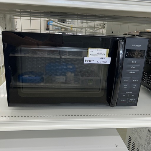 リユースのサカイ東金店 IRISOHYAMA 電子レンジ 24年製 TJ14783