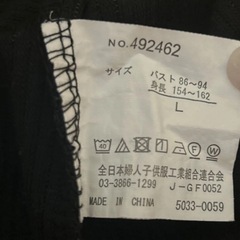 パフスリーブトップス 半袖の画像